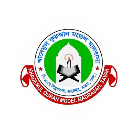 ব্যবস্থাপনা পরিচালক